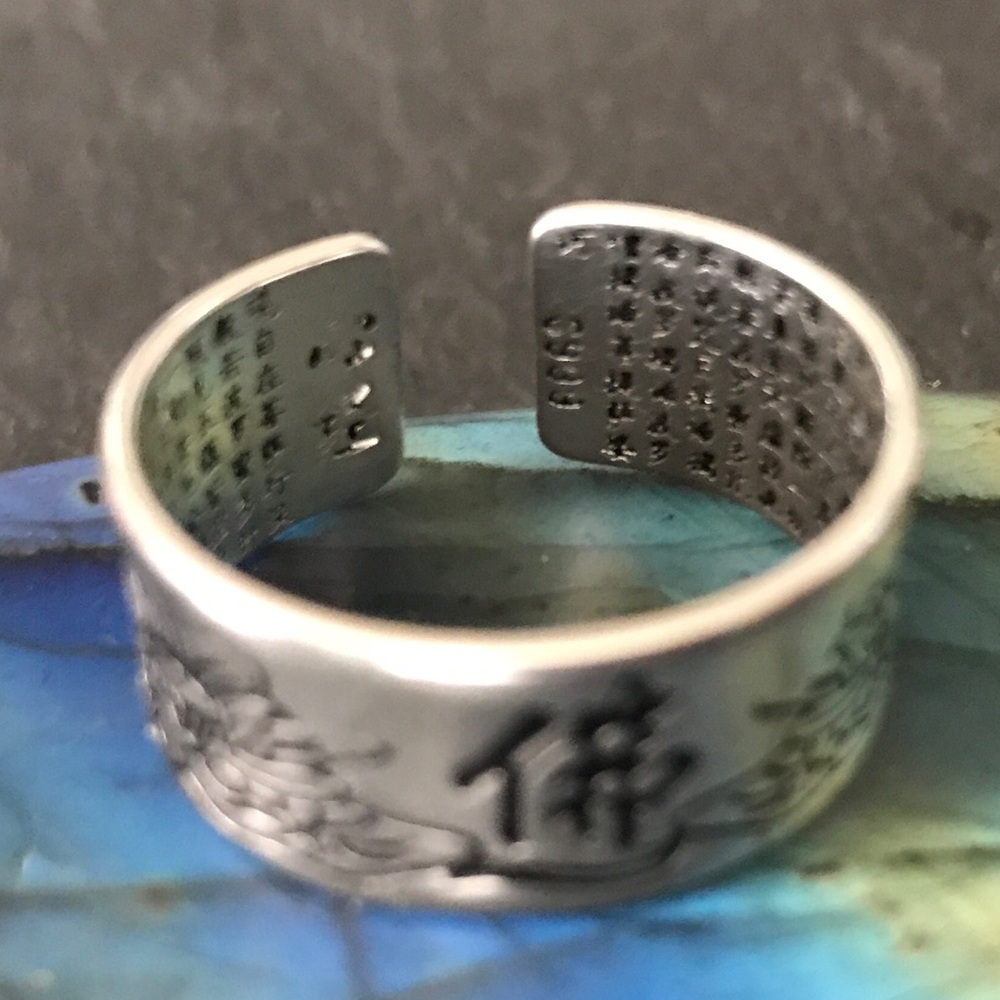 Asian sterling silver plated adjustable ring - Picture 6 of 7